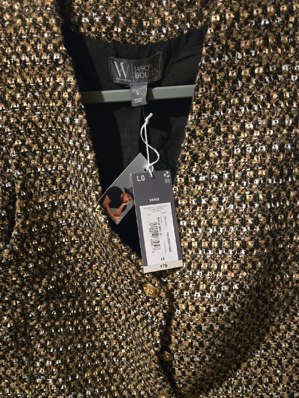 LG Brown Tweed Blazer with Gold Buttons, New Jason Bolden